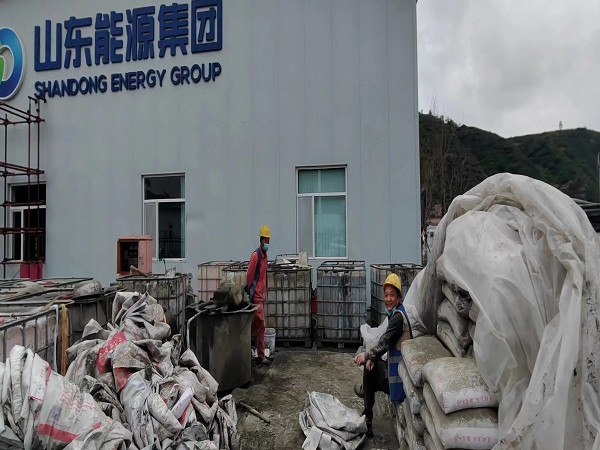 开福厂房地面下沉注浆加固